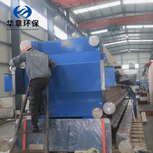 2000x2000mm Bộ Lọc màng siêu lớn Báo Chí cầu nổi & Chùm nặng 16mn - Product Image 5