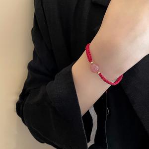 Pulsera ajustable hecha a mano <span class=keywords><strong>para</strong></span> hombre y mujer, brazalete con cuentas de cristal de fresa y piedra de obsidiana Artificial, trenzada de cuerda de amistad, regalo - Product Image 2