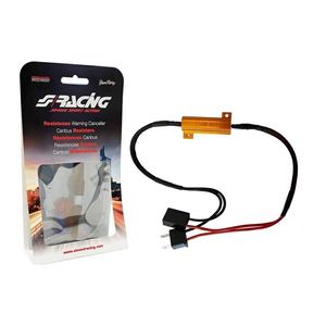 Accessoires d'éclairage automobile Simoni Racing H7 filaire 50W7 6 ohms résistance - Product Image 1