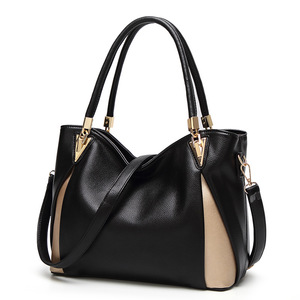 Nuevo Bolso de Mujer de Piel Sintética PU, Estilo Vintage, Bolso Tote de Piel, Bolso de Hombro Elegante para el Día a Día y Compras - Product Image 2