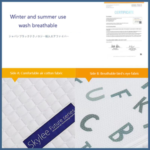 Skylee 4D Bebek Yatağı Yapıştırıcısız Formaldehitsiz Çıkarılabilir Yıkanabilir Rahat Polimer POE Soğutmalı Katlanabilir Yatak - Product Image 5