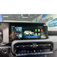 Autoradio Android portable avec WiFi intégré pour Land Cruiser Prado J15 2024, navigation GPS, lecteur multimédia, Carplay, 4G, USB