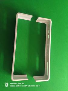 Collecteur de pression numérique, carte PCB Daikin VRV, pompe de drainage, climatiseur cassette, support mural FCU8-DX220 - Product Image 5