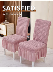 El Spandex elástico es un éxito de ventas para <span class=keywords><strong>fundas</strong></span> para <span class=keywords><strong>sillas</strong></span> de comedor Seersucker, <span class=keywords><strong>fundas</strong></span> para <span class=keywords><strong>sillas</strong></span> de restaurante - Product Image 3