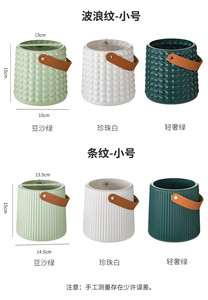 Vaso Creativo <span class=keywords><strong>di</strong></span> Lusso ed Elegante in <span class=keywords><strong>Plastica</strong></span> con Manico, Decorazione Domestica Durevole per Matrimoni, Cene all'Aperto, Secchiello per Vino Ghiacciato - Product Image 3