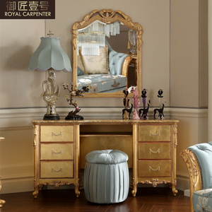 <span class=keywords><strong>Lit</strong></span> double de luxe de style néoclassique européen français de 1,8 m, grand mobilier de chambre à coucher, <span class=keywords><strong>lit</strong></span> en tissu et en <span class=keywords><strong>bois</strong></span>, <span class=keywords><strong>lit</strong></span> de mariage, <span class=keywords><strong>lit</strong></span> de princesse, ensemble de chambre à coucher - Product Image 4