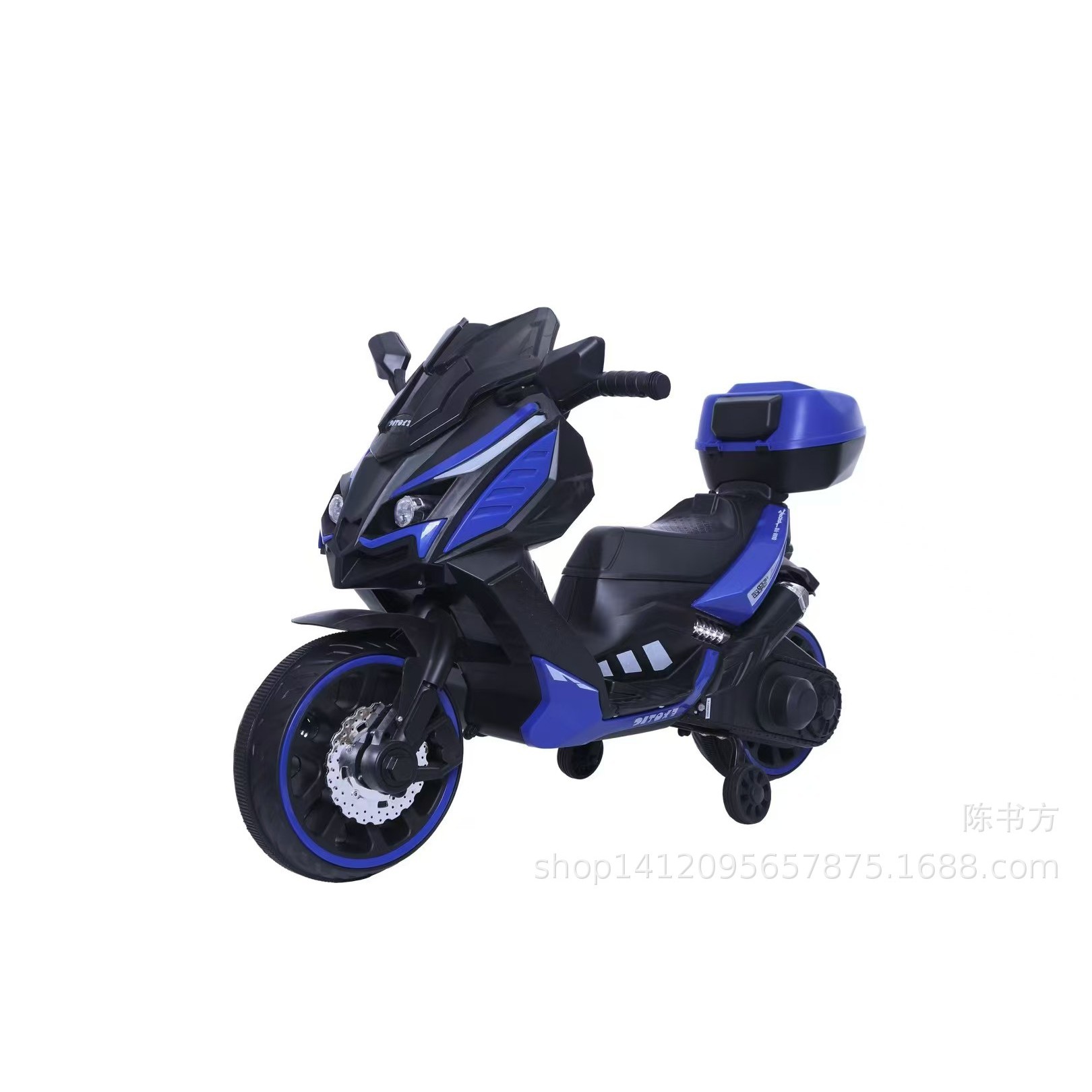 Two wheels, standard blue