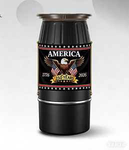 Machine à café portable automatique mini expresso, édition 250e anniversaire drapeau USA, pour voiture, hôtel, voyage, bureau et camions - Product Image 5