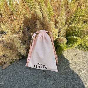 Wholesale Customized Gots Organic Cotton <b>Drawstring</b> Bag Large Cotton Dust <b>Pouch</b> With Printed Ribbon - Product Image 1