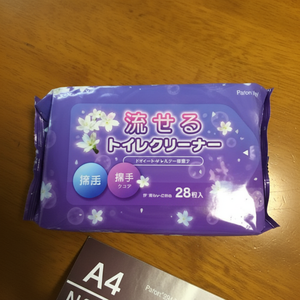 Dolce gelsomino lavabile wc detergente 28 fogli prodotto comodo e igienico - Product Image 1