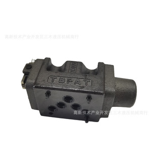 Vanne de commande directionnelle manuelle hydraulique Hdx Haidexin Dmg 03 3c2 W 3d2 3c6 3d6 3c4 3d4 O - Product Image 1