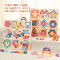 Papan Puzzle Bentuk Geometris Kayu Montessori Kustom, Blok Pola Pencocokan Warna, Mainan Edukasi Motorik Halus untuk Anak-anak OEM ODM