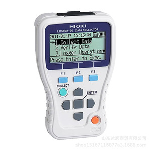 Collecteur de données HIOKI LR5092-20, enregistreur environnemental, alimentation USB - Product Image 4