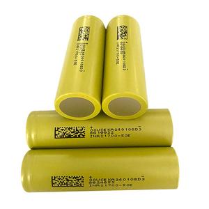 Stock UE <span class=keywords><strong>Dmegc</strong></span> 18650 <span class=keywords><strong>26E</strong></span> 25P 21700 45E 50E 2500mah 4500mah 5000mah Batterie Rechargeable Cylindrique 18650 21700 - Product Image 5