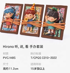 ตุ๊กตา hirono popmart ของแท้ชุดแฟชั่นเครื่องประดับพีวีซีน่ารักได้ยินว่ามันน่ารัก - Product Image 1