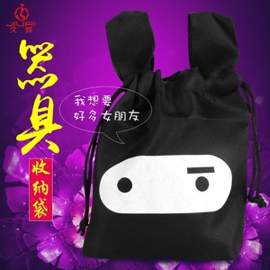 Ninja Rabbit Cute Drawstring Storage <b>Bag</b> Reusable Adult Toy Organizer - Product Image 4