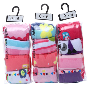 Collants Unisexe en Coton pour Nouveau-Né de 0 à 12 <span class=keywords><strong>Mois</strong></span>, Modèle Aléatoire - Product Image 6