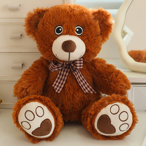 Osito de Peluche de Alta Calidad Personalizado, Súper Suave, de Color, Adorable, con Ojos Bordados y de Seda - Product Image 5