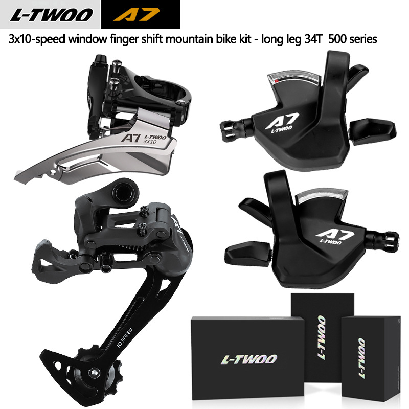 Kit de cambio de dedo tipo ventana - Pata larga 34T