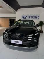 Hyundai Tucson L SUV, voiture d'occasion chinoise avec moteur 1.5t, 5 places, essence, voiture d'occasion, prix de voiture neuve, Hyundai Tucson