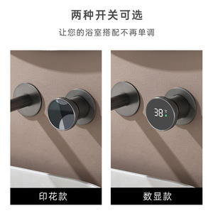 <b>Smart</b> Digital Display All-Copper Hot and Cold Water Basin Faucet Polished Surface Soft Spray Pattern for Home Bathroom <b>Toilet</b> - Product Image 5