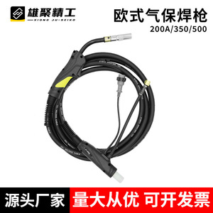 Mig Mag Welding Torch 15 24 36 Model 200A Industrial Grade Air Cooled With Single Switch For Metal Welding - Product Image 2