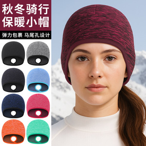 Chapeau de cyclisme chaud automne-hiver, doublé polaire, avec ouverture pour queue de cheval, casquette de sport, ski, course à pied, respirant, pour femme, garde au chaud - Product Image 1