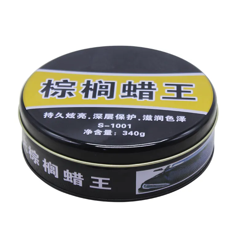 Hot sale high quality custom wax tin box packaging tin wax shoe shine container