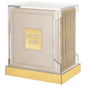 Judaica Lucite Zemiros holder without books Factory custom waterdale collection acrylic books holder Acryl bencher holder