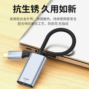 Adaptador tipo C a Hmdi 4K60Hz 0,2 M para conversión de monitor de ordenador y teléfono, salida de vídeo de alta definición - Product Image 3