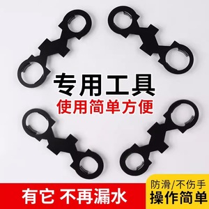 Llave multifuncional para grifos, de aleación negra, métrica, 6 tamaños, herramienta estándar para reparación e instalación de tuberías de lavabos de baño - Product Image 2