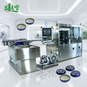 Equipo de Inspección Automatizado para Inspección de Calidad Estética de Tapas de Botellas y Máquina de Clasificación de Alta Precisión - Product Image 2