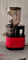 Extracteur de jus de fruits et de légumes multifonction centrifugeuse lente