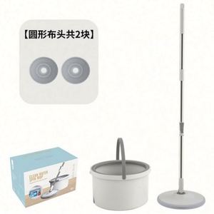 ถังถูพื้นแบบพับได้พร้อมที่บิดผ้าในตัว 4 ด้าน ยี่ห้อ Manufacturer สำหรับทำความสะอาดบ้าน ใช้งานง่าย ไม่ต้องใช้มือบิด พร้อมหัวถู 2 หัว - Product Image 3
