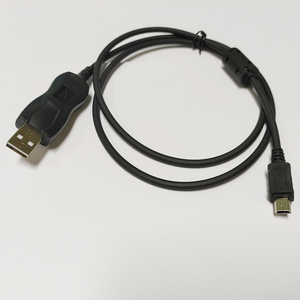 USB Programming <strong>Cable</strong> for P110 EP150 MagOne A10 A12 RDX/RDU2020 RDX/RDU2080D Communication <strong>Patch</strong> Cord - Product Image 3