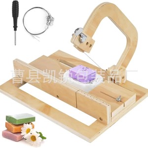 Wooden Soap Cutter Kr-17 Manual Adjustable <b>Wire</b> Tension For Soap Making And <b>Cheese</b> Slicing - Product Image 2