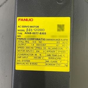 A06B-2077-B303 Accessoires de système FANUC d'origine, moteur AC neuf avec garantie d'un an - Product Image 1