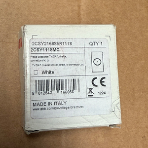 - 2CSY1118MC - Prise TV/SAT, Connecteur IEC Mâle Direct, Série <span class=keywords><strong>CC</strong></span>/Mylos/Chiara - Product Image 1
