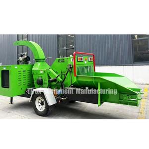 Mini déchiqueteuse de bois à tambour déchiqueteuse rentable grand broyeur de bois avec nouveau moteur et moteur pour les industries de la construction - Product Image 1