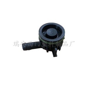 Válvula de Retención y Válvula de Escape 04E103175 para Volkswagen Golf 7, Audi A3, Skoda, Material PA - Product Image 1