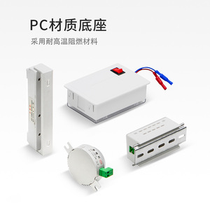 Lámpara LED para Gabinetes de Distribución de Alta/Baja Tensión NOXT CM-1/CM-2/LGM-D/LL10-W, Iluminación Interior, 220V E377 - Product Image 5