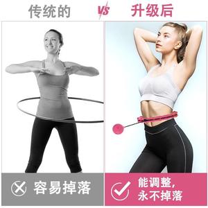 Hula Hoop pour adultes et enfants, en forme de gourde, pour le massage abdominal et le fitness, amincissant la taille - Product Image 5