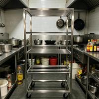 Chariot de séchage en acier inoxydable pour saucisses et viandes séchées, avec grille de suspension pour aliments