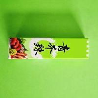 Boîte d'emballage en carton pliable à fond auto-verrouillant imprimée sur mesure pour les cosmétiques, les aliments, l'électronique et les produits de vente au détail