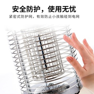 Solar Powered Outdoor Mosquito Killer Lamp Led Dual Light High Power Electric <b>Pest</b> <b>Control</b> Garden Lawn Use - Product Image 4