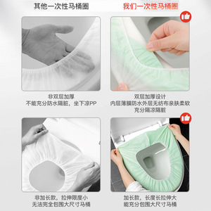 Disposable Toilet Seat Covers Non Woven Fabric Waterproof Travel Hotel Home Use 10 Pack - Product Image 4