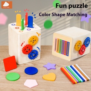 <span class=keywords><strong>Giocattoli</strong></span> educativi ispirati ai Montessori <span class=keywords><strong>per</strong></span> bambini di <span class=keywords><strong>1</strong></span> <span class=keywords><strong>anno</strong></span> di classe di 2 anni classificazione cognitiva a forma di bambino - Product Image 5