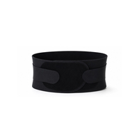Ceinture de soutien lombaire respirante ultra-fine invisible, attelle de protection contre la hernie lombaire pour le sport et le fitness