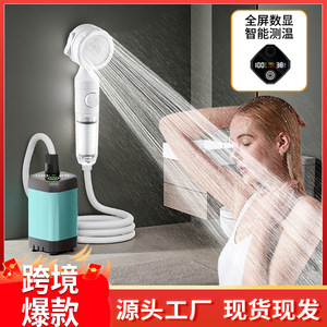 Ducha Eléctrica Portátil Rectangular para Exteriores con Función de Lluvia y Tecnología de Pintura Horneada para Campamentos y Obras de Construcción - Product Image 4