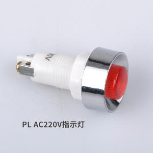 ไฟแสดงสถานะ LED สีแดงเขียวขนาดกะทัดรัด AC220V กล่องไฟสวิตช์ อุปกรณ์เสริมเครื่องกำเนิดไฟฟ้า ไฟสัญญาณ - Product Image 1